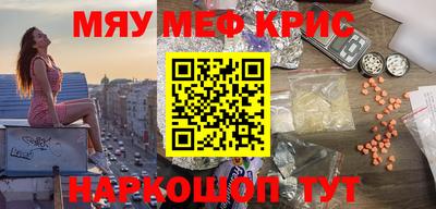 герыч Камышлов