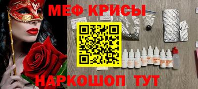 герыч Камышлов
