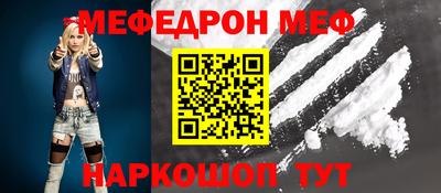 герыч Камышлов