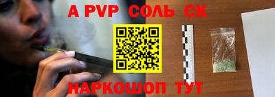 герыч Камышлов