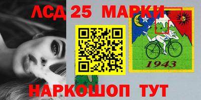герыч Камышлов