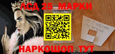герыч Камышлов