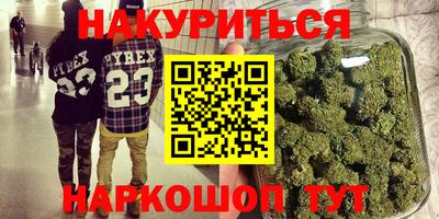 винт Канаш