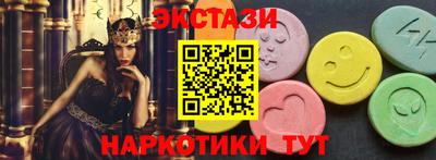герыч Камышлов