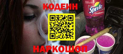 винт Канаш
