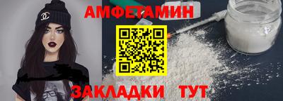герыч Камышлов