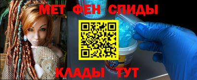 винт Канаш