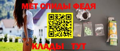 герыч Камышлов