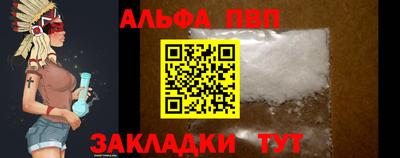 герыч Камышлов