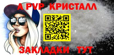 герыч Камышлов