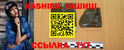 герыч Камышлов