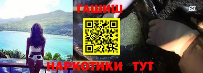 герыч Камышлов