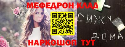герыч Камышлов