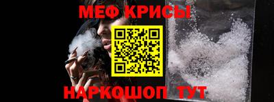 бутират Кандалакша